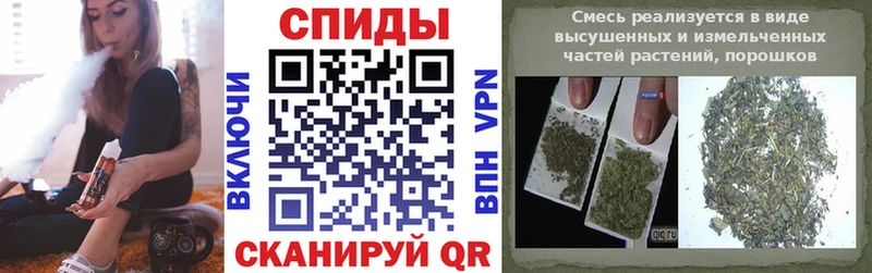 Бутират вода  Кстово 