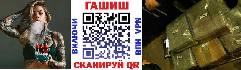 Гашиш 40% ТГК  Кстово 