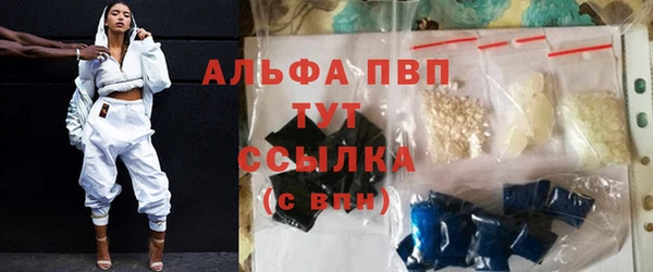 mix Куйбышев