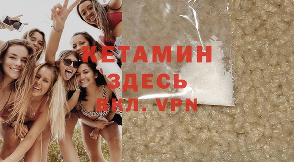 mix Куйбышев