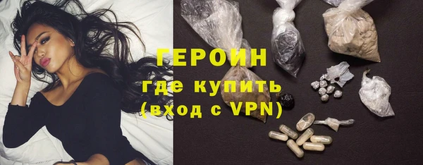первитин Нестеровская