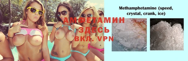 мескалин Ладушкин