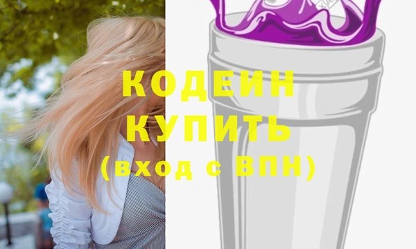 прущая мука Кулебаки