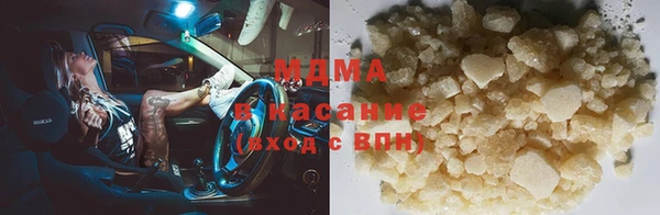 прущая мука Кулебаки