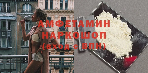 спиды Кукмор