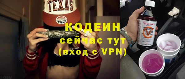 амф Лихославль