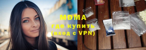 эйфоретик Лиски
