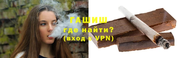 ALPHA-PVP Фёдоровский