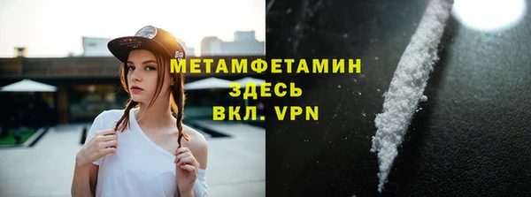 эйфоретик Лиски