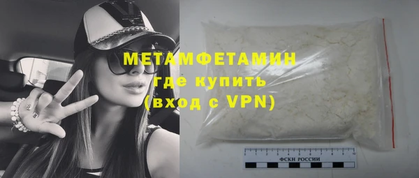 амф Лихославль