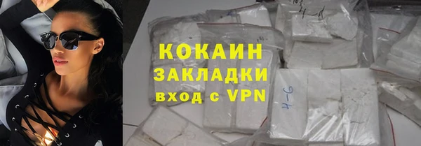 прущая мука Кулебаки
