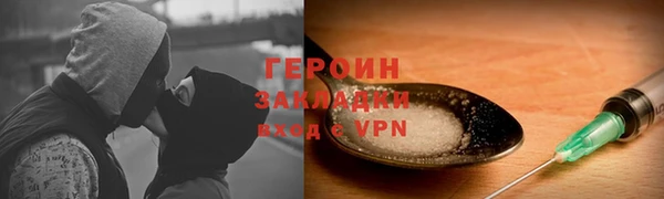 спиды Кукмор