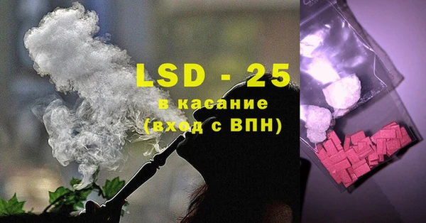 амф Лихославль