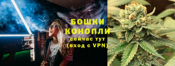 амф Лихославль
