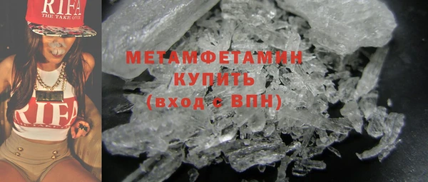 эйфоретик Лиски