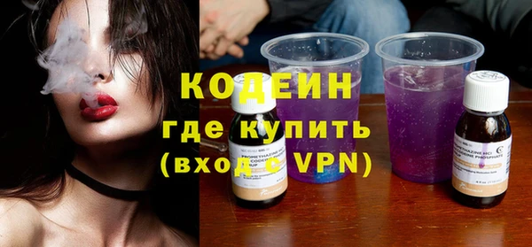МДПВ Калининец