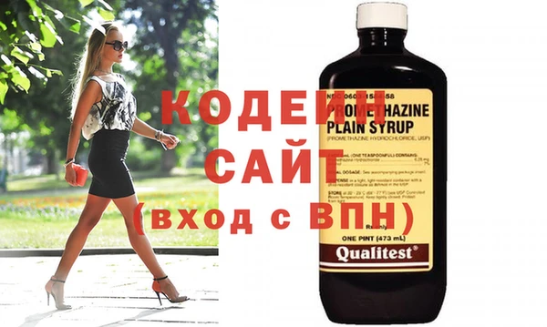 эйфоретик Лиски