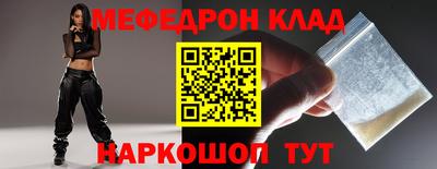 герыч Дубна