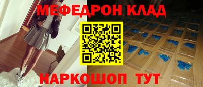 ECSTASY Донецк