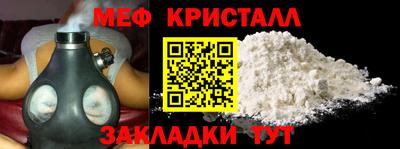 соль курить ск Донской