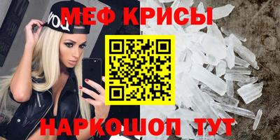 ECSTASY Донецк