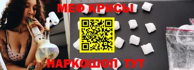 ECSTASY Донецк