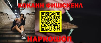 герыч Дубна