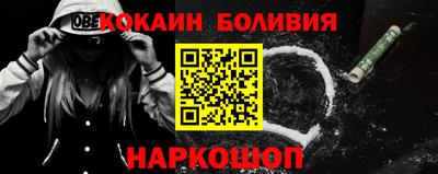 ECSTASY Донецк