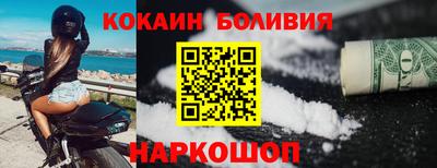 герыч Старая Купавна