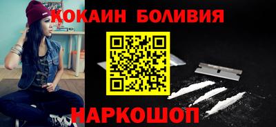 соль курить ск Донской
