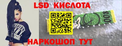герыч Дубна
