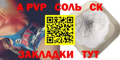 герыч Дубна