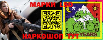 марихуана Ставрополь