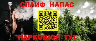 ECSTASY Донецк
