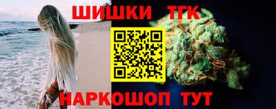соль курить ск Донской