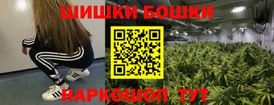 jwh Среднеуральск