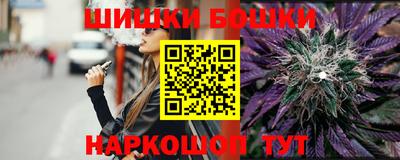 соль курить ск Донской