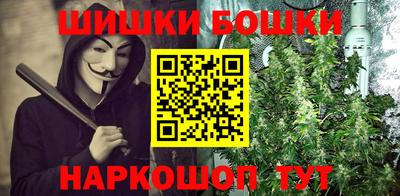 герыч Дубна