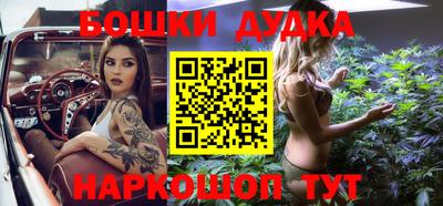 герыч Дубна