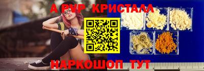 ECSTASY Донецк