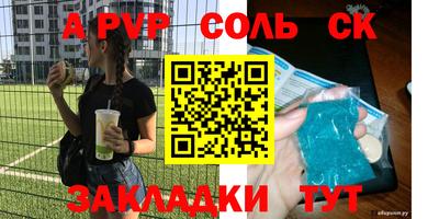 герыч Дубна