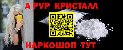 герыч Дубна
