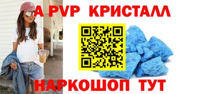 ECSTASY Донецк