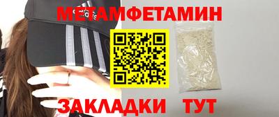 герыч Дубна