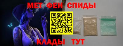 соль курить ск Донской