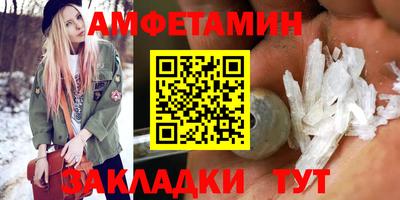 герыч Дубна