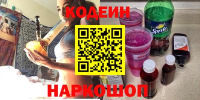 герыч Дубна