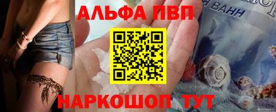 герыч Дубна