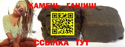 герыч Дубна