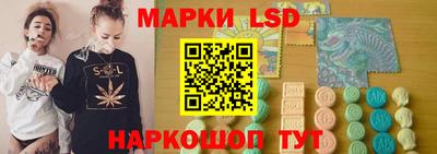 герыч Дубна